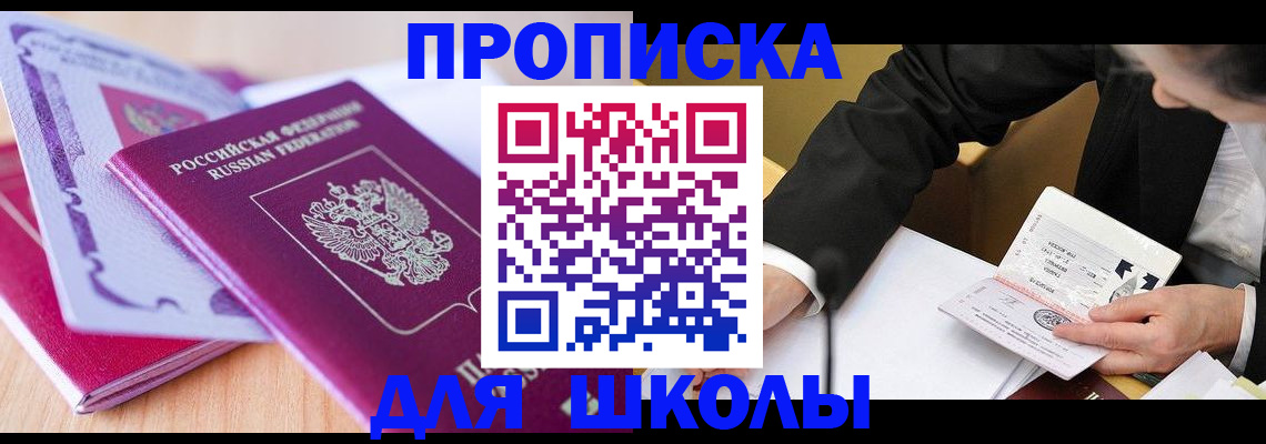 форма 3 в Калуге
